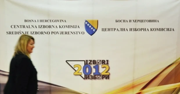 Počele prijave za prijevremene izbore za predsjednika RS