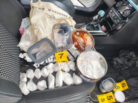 U nastavku odlučnog i koordiniranog djelovanja policije ZDK, još jednom uspješnom akcijom u Doboj Jugu pronađeno 2,5 kg opojne droge