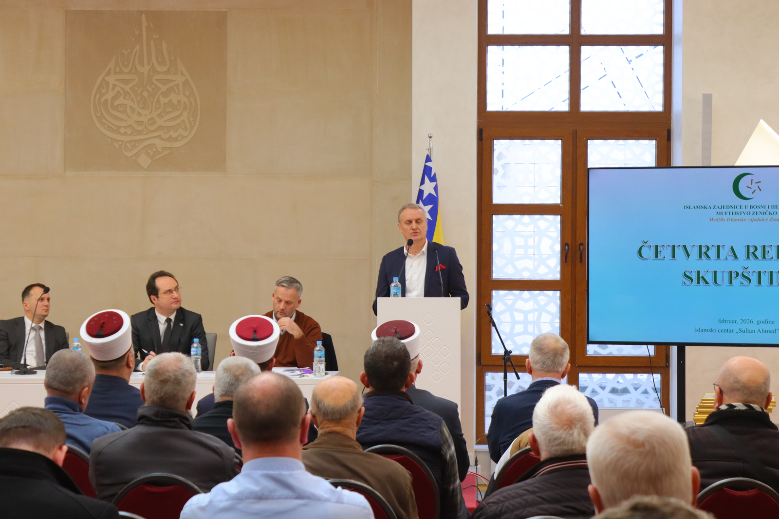Održana redovna četvrta Skupština Medžlisa Islamske zajednice Zenica