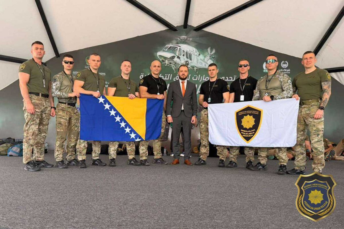Oglasio se FUP: “Specijalna jedinica je prvi put na prestižnom UAE SWAT Challenge-u”
