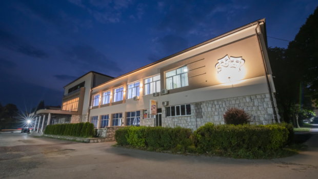 JAVNI OGLAS za izbor i imenovanje predsjednika i članova u Upravnom odboru Javne ustanove „Kulturno-sportski centar“ Zavidovići